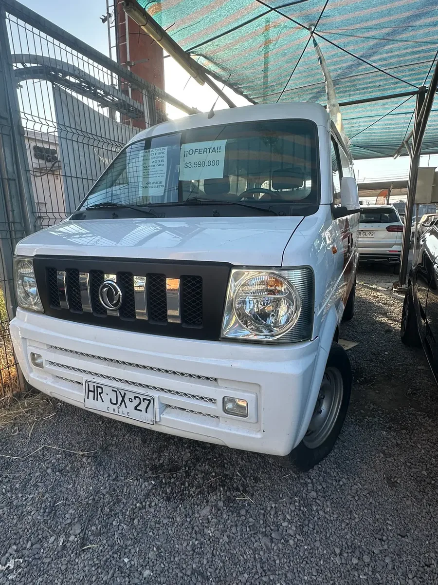 DFSK Cargo Van 2016 — fotografía 2