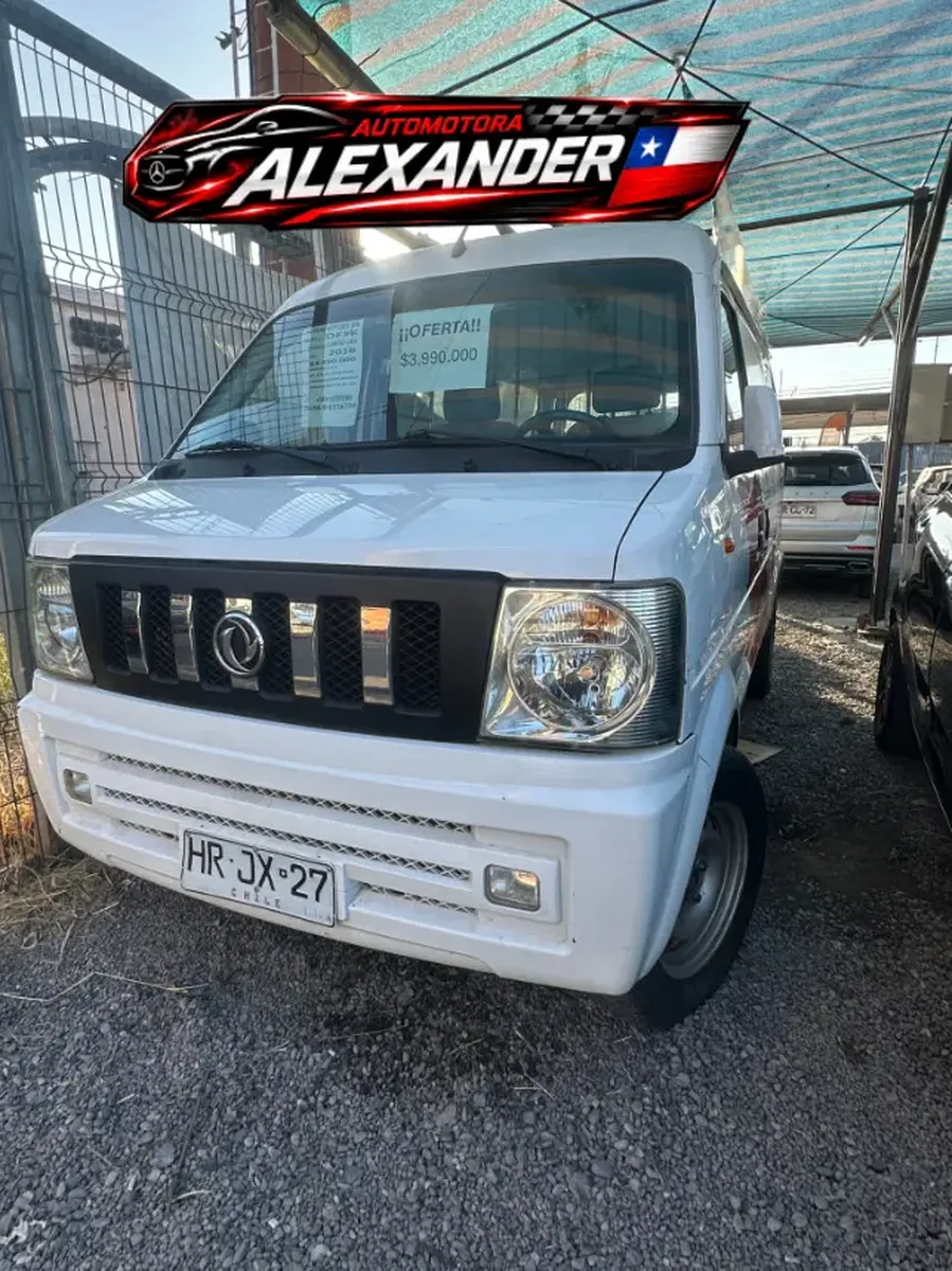 DFSK Cargo Van 2016 — fotografía 1